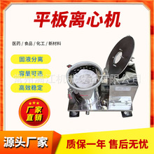 �����ƽ���x�ęC�ε���������ʽ����ж���^�V�x�ęC�r�ķ����P�