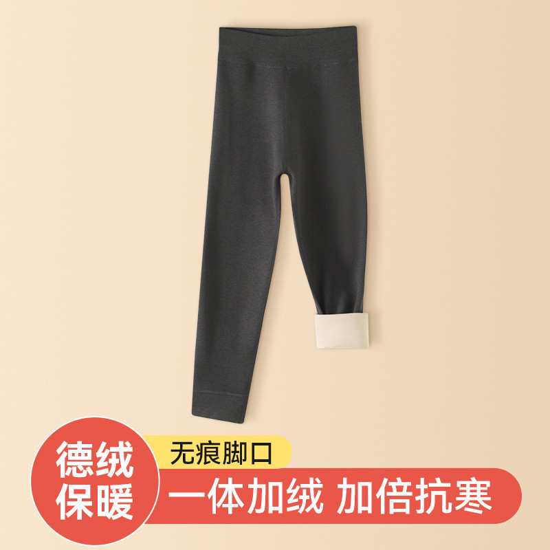 秋冬儿童保暖裤女童秋裤加绒男童中大童内穿毛线裤校服神器批发|undefined