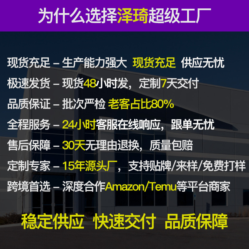跨境冬季户外耐寒加热手套Q371滑雪骑行发热可触屏保暖电加热手套|undefined