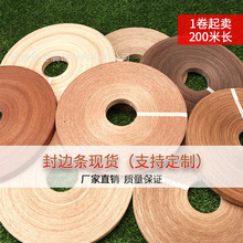 200���L 0.5mm�� ���N��ľƤ��߅�l