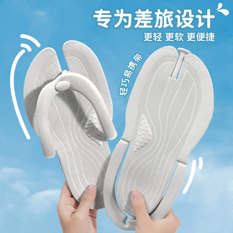 Д detachable slippers...