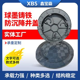 �����T�F��ī���w�A��������·��������ˮ���w��F؛