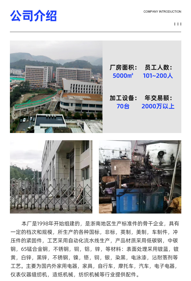 详情_14