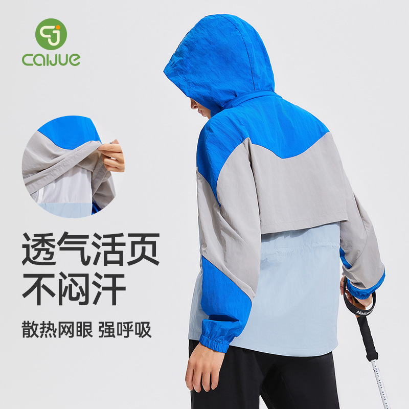 Summer Windproof Jacket Hooded Breathable Teflon Three-Proof Lightweight Outdoor Camping Hiking Waterproof Jacket for Women