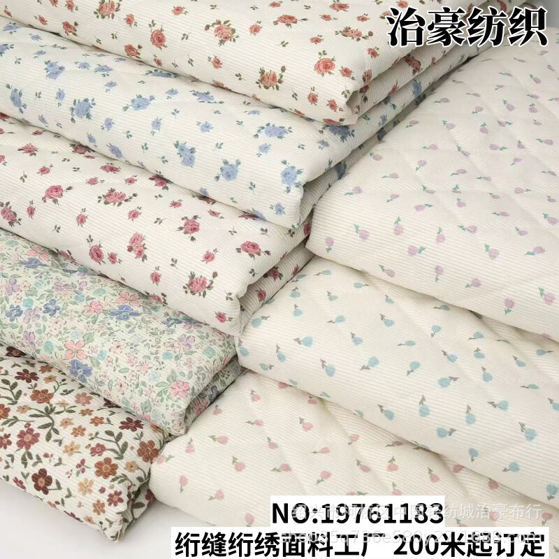 Embroidered Corduroy Printed Storage Bag Quilted Fabric Bag Home Clothing Children's Clothing Quilted Cotton Fabric Embroidered Corduroy Printed Storage Bag Quilted Fabric Bag Home Clothing Children's Clothing Quilted Cotton Fabric