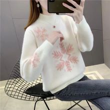 水貂刺绣雪花毛衣爆款秋冬时尚洋气小个子打底衫女冬