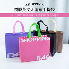 �F؛Ӣ�ĸ�Ĥ�o��������ӡlogo�F�����s�����������˾���������