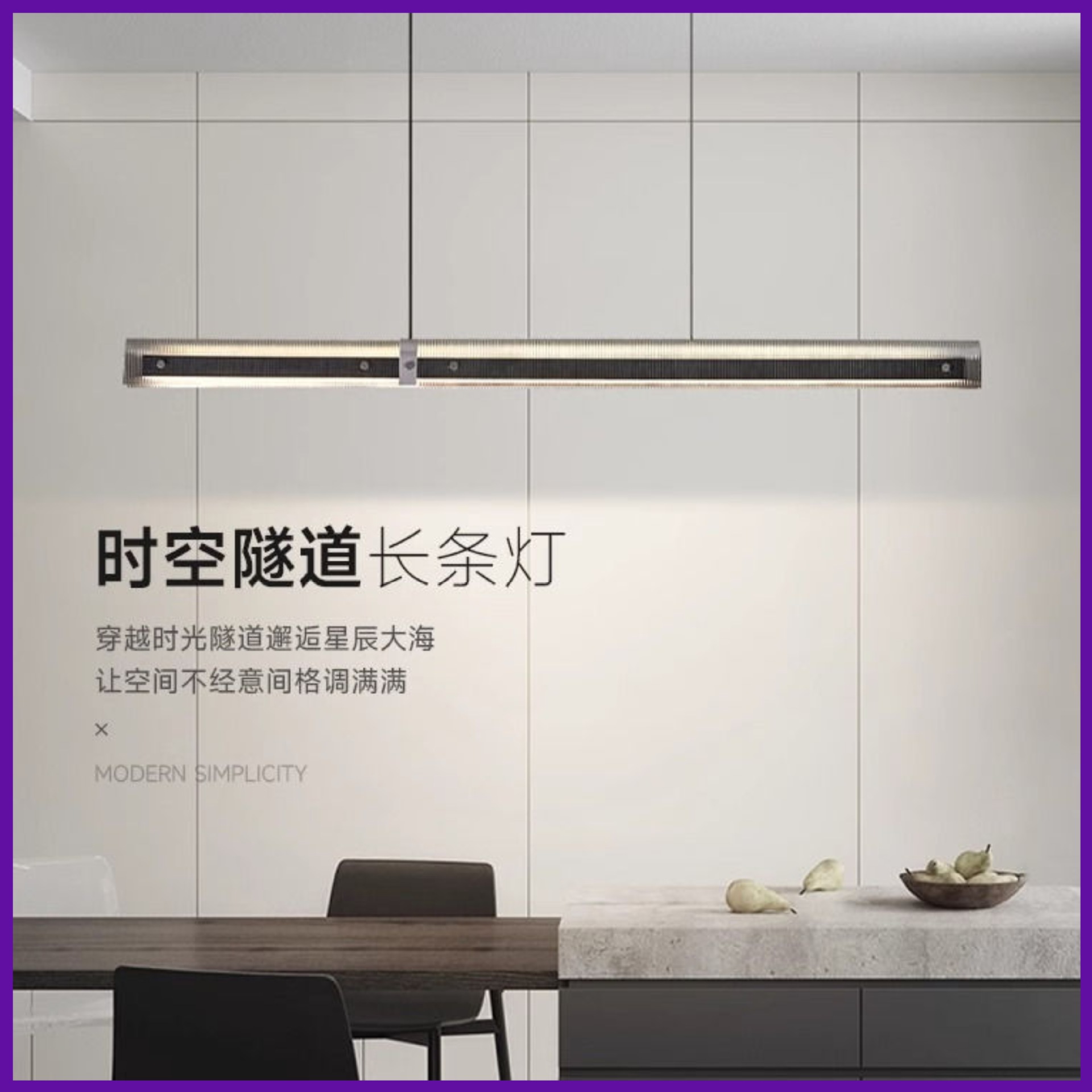 Restaurante de alta gama una lámpara de lujo simple iluminación diseñador de bar negro nuevo estilo de larga barra de lujo alto