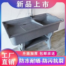 ����ϴ�³��̨ʯӢʯϴ��ˮ�����°�һ�w����ͥԺ�Ӻ��ڹ����