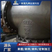 ⁺Ͻy⁲⁲ķmyݼyzy⁷m