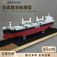 65cm}ɢs؛ģͷ؛ֹˇ݆ģͺˇģS