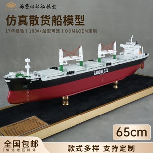 65cm��}ɢ�s؛��ģ�ͷ���؛���ֹ�ˇ����݆��ģ�ͺ�ˇ����ģ���S