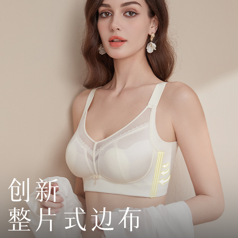 2016/665 Pai Zhinu French Intimates Crystal Cup Rabbit Ears Big Breasts Slimming Look Ladies Intimates Women's Summer Light and Thin