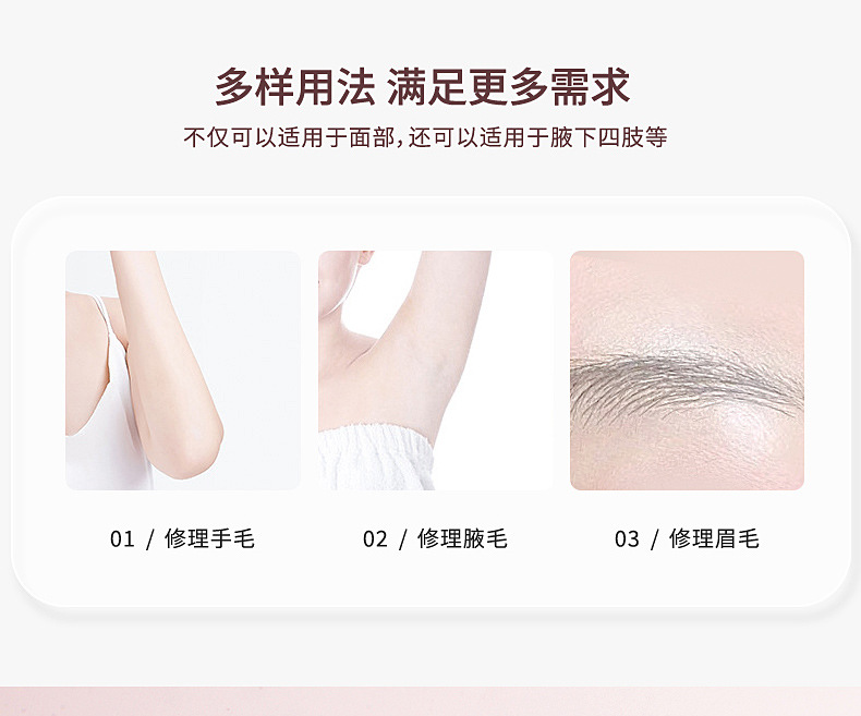 LMLTOP Katong Double-head Eyebrow Trimmer, Stainless Steel Macro Eyebrow Trimmer, beginner's eyebrow scraper SY306 undefined