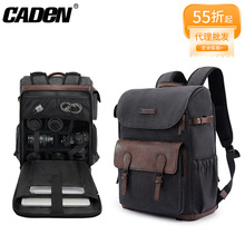 CADeN卡登复古单反包 防泼水帆布相机包休闲摄影侧开快取双肩背包