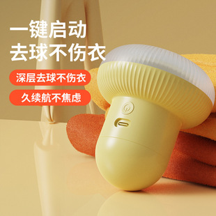 �¿�ë���޼�����yʽë���޼�������ȥ������ë���w��ë�Cȥ����
