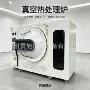 苏州实体快速打印退火炉