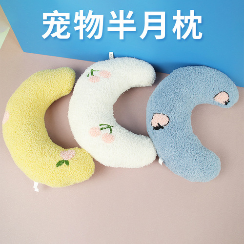 Cat pillow U-shaped small pillow protects cervical spine pet half-moon pillow for deep sleep soft and comfortable pet supplies