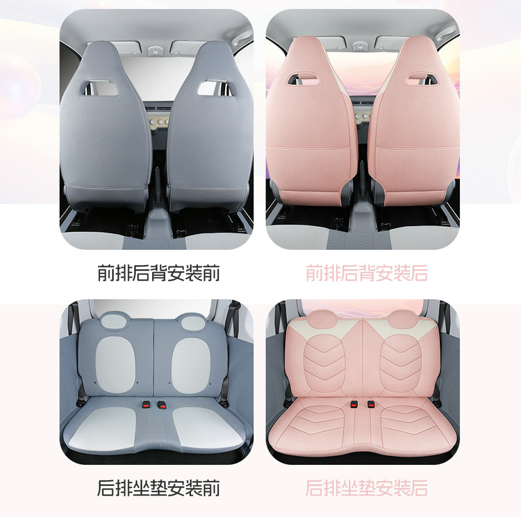 2025 Pentium Pony Suitable for Car Seat Cover Vigor Horse Vitality Marco Loving Horse Four Seasons All-inclusive Cushion Seat Cushion