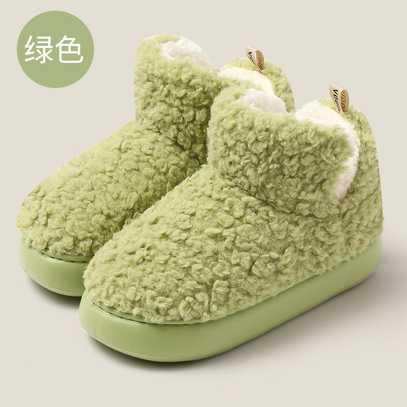 Green [Plush style]