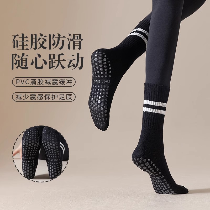 Calcetines de mujer a media pierna calcetines primavera y otoño yoga deportes fitness calcetines de algodón que absorben el sudor Otoño e Invierno de las mujeres medias de correr en blanco y negro