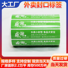 ���F�I��ô���u����Nһ���Բ����z���fʳƷ���ķ����l��