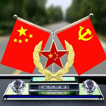 ��܇�[���¿�܇�d��ˮ���[��܇���Ʒ��޹������YƷ�[����Ʒ