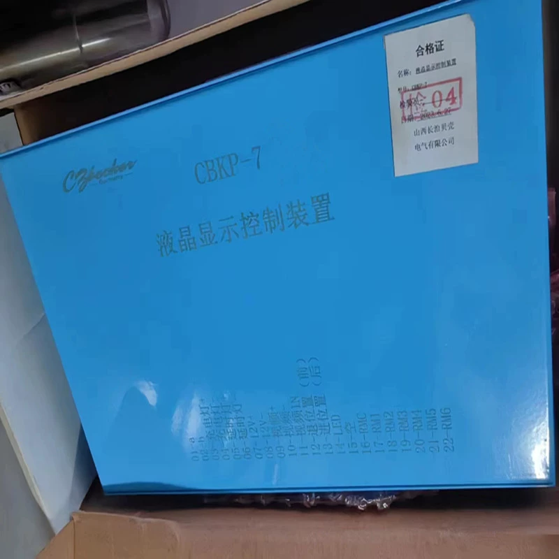 Шаньси Чанчжи Бейкер CBKP-7 устройство управления ЖК-дисплеем