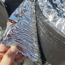 3厚铝箔面sbs防水卷材屋顶火烤型外露型防水卷材美观耐老化