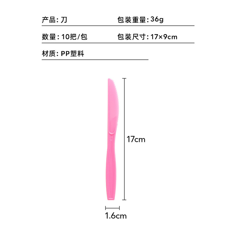 新品アニメ漫画ピンクミニーマウスお誕生日パーティー使い捨て食器紙皿ティッシュ雰囲気飾り|undefined