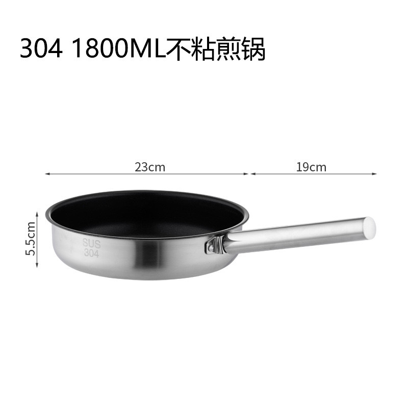 1800ml sartén