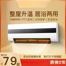 ��ů�L�C���ñڒ�ʽȡů��ԡ�ҷ�ˮ����ʡ늴����ٟ��ů��o