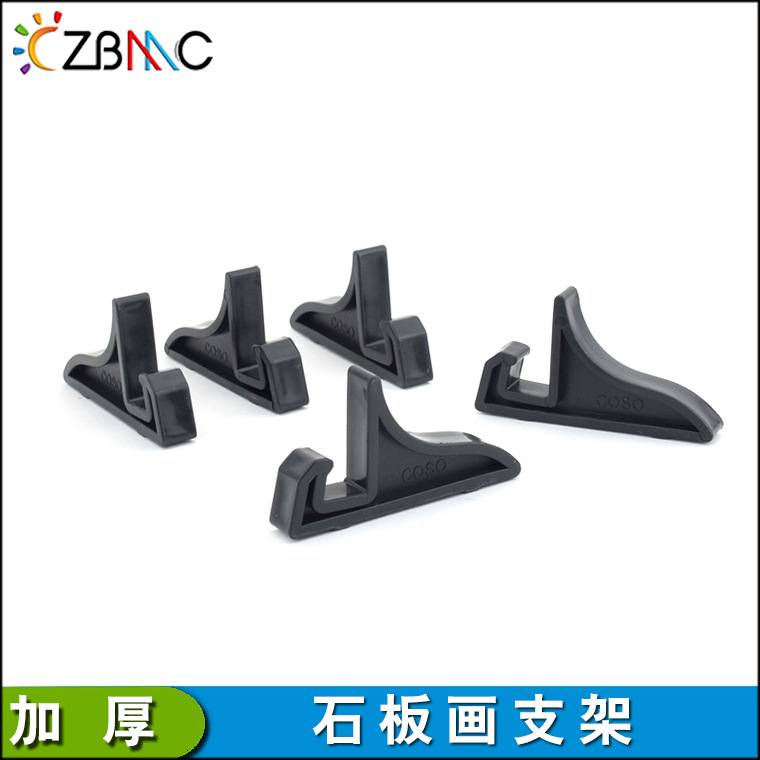 ʯ��֧�ܶ๦��չʾ�ܰ廭����ˮ�������Ӻ�չ������ʯ�廭֧��