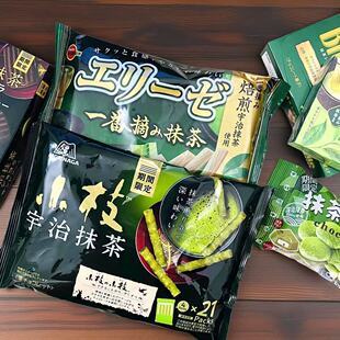 �ձ��M��MORINAGAɭ��С֦�ɿ���Ĩ��ζ�A�ĉT�����ʳ���l