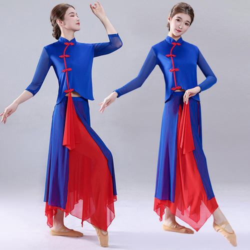 Chinese classical dance dance costume long-sleeved mid-sleeve suit modern dance gauze body elegant performance costume 2302
