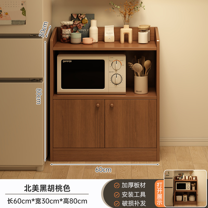 Gabinete de comedor, sala de estar, gabinete de té contra la pared, gabinete pequeño, estante 2025, nuevo gabinete de exhibición, gabinete de almacenamiento doméstico