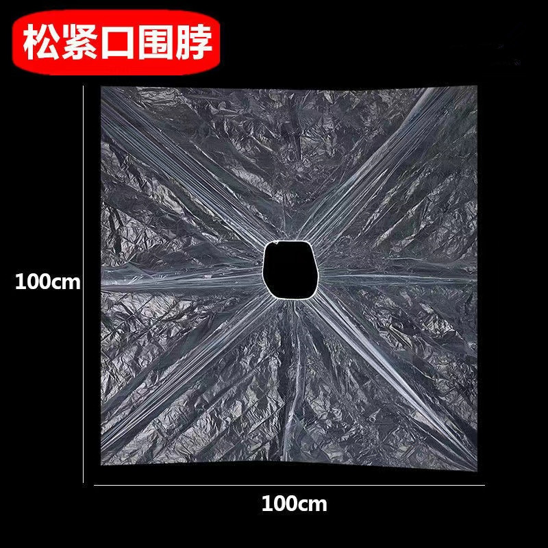 微信图片_20220306155238_副本