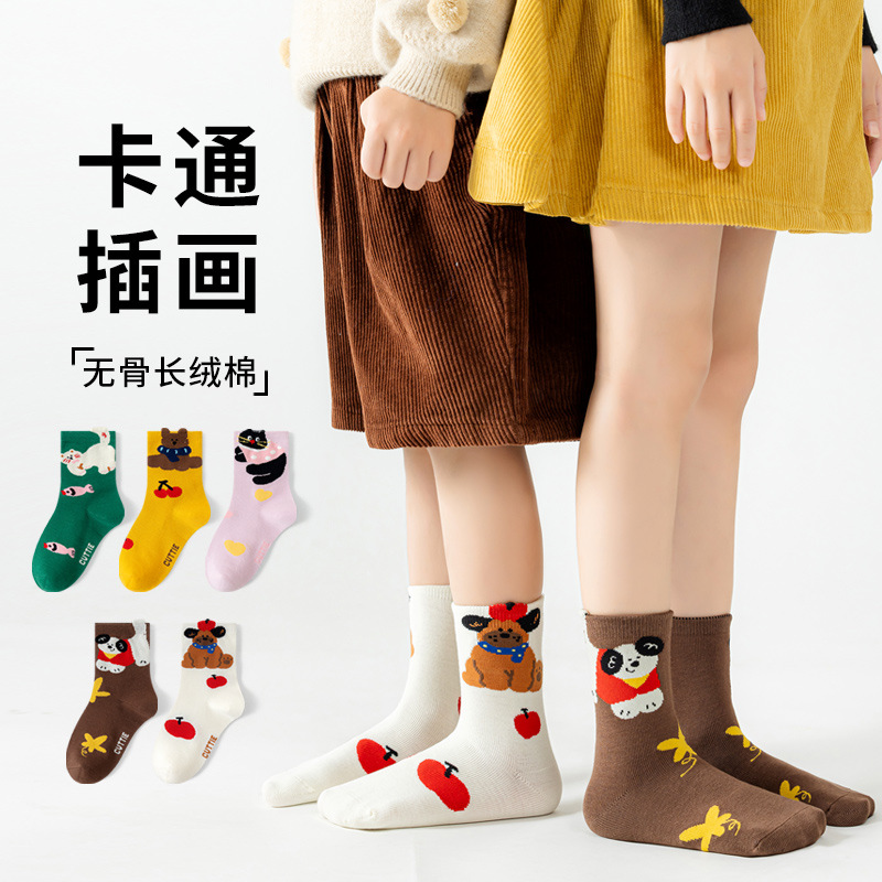 女童袜子批发可爱卡通中筒袜儿童无骨棉袜中大童棉袜学生运动袜