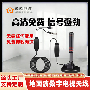 DTMB���沨��λ�ҕ�쾀 �҃���ͨ�üӏ�Ӎ̖��λ�쾀