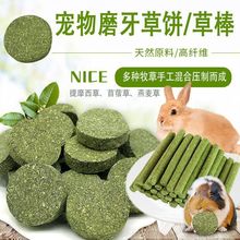 ����ĥ���ݰ�}��ĥ��ĥ����ʳ��؈���������z�ܺ��m�iĥ�����