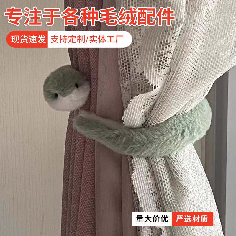 Cute Little Snake Doll Year of the Snake Mascot New Plush Toy Cloth Doll Green Snake Doll Sofa Living Room Ornaments