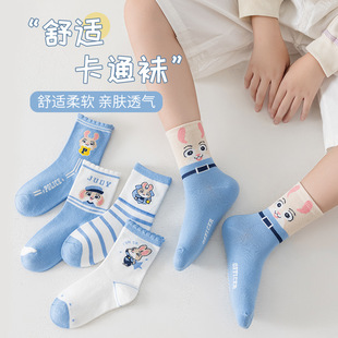 ��ͯ�m�Ӵ�����Ͳ��ͨ���Ӿ������Ů�������д�ͯ�ﶬ�W���m���l