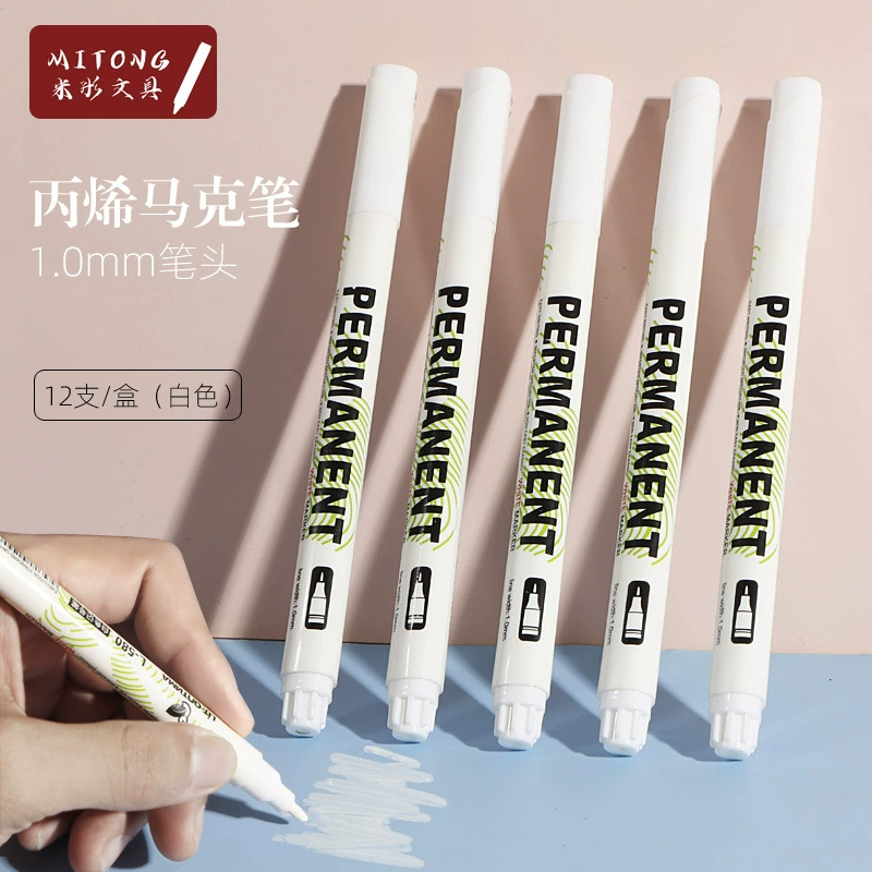 Белый маркер брендовый маркер на водной основе специальная белая глянцевая Ручка ширина 1,0 линия водостойкая маркерная ручка Художественная кисть