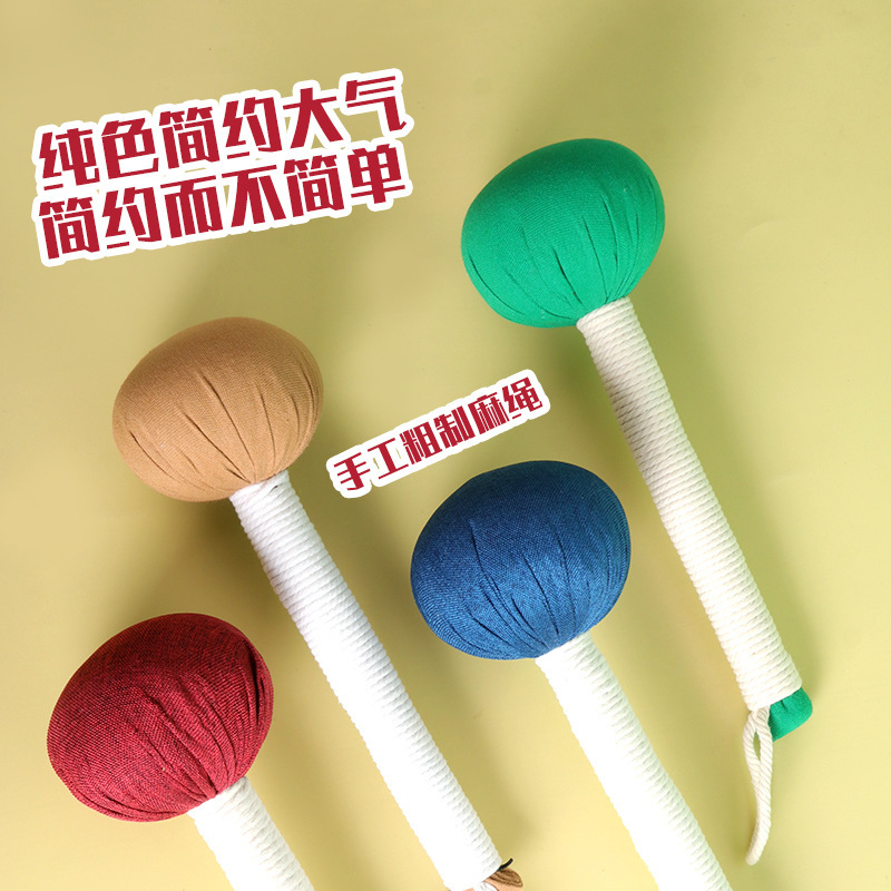 节日礼品艾草养生锤疏通经络拍打器艾草锤颈肩捶背按摩艾草锤|undefined