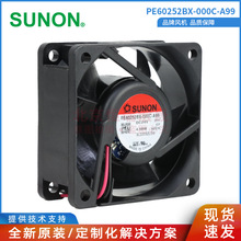 SUNON  PE60252BX-000C-A99 ɢ�ȷ���  ��׼���� �������