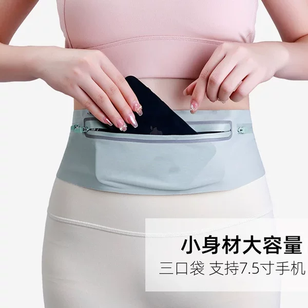 Outdoor Running Waist Bag Ultra-thin Skin-friendly Lycra Mobile Phone Belt Voltage Waterproof Waist Bag Three Pocket Large Capacity Waist Bag