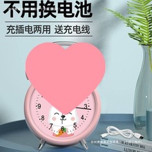 С�[�R�W�������R��ͯ�к�Ů������r�R�����������l���۰��]Ʒ