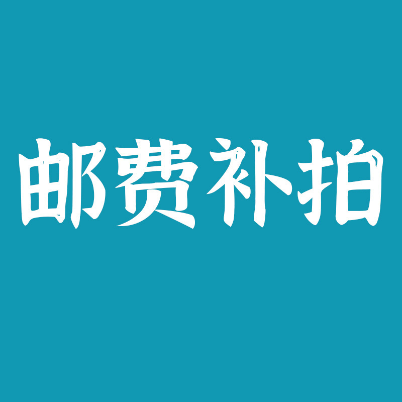 宋錦藍染刺繍部品のネジの下に髪を支えて布を包みます。|undefined