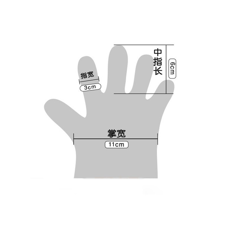 Lybeizheng Disposable Children's Gloves PE Gloves 100 Pairs z-6190