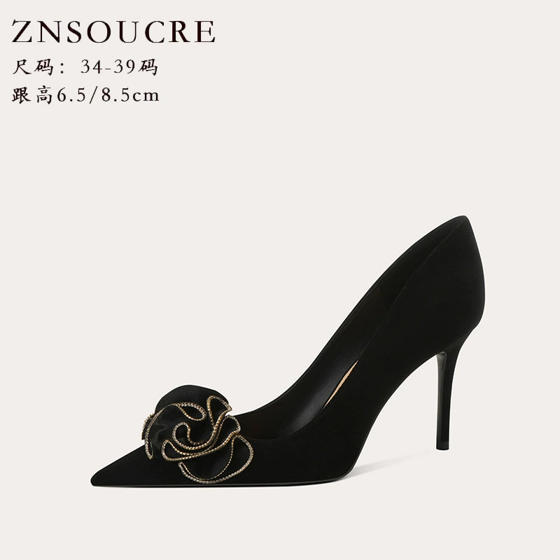 Black colored dress, 2023 collection, flowered